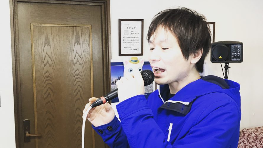 発表会準備20180211
