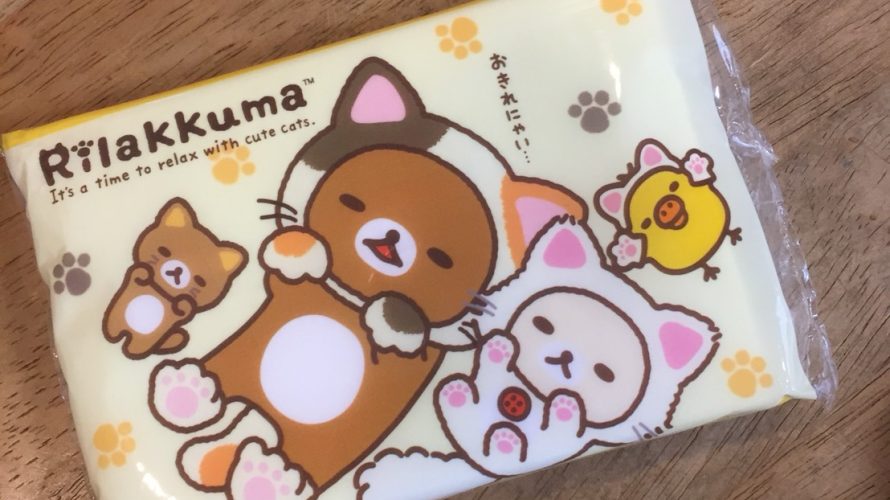 生徒さん投稿です・ユウくんです20180427