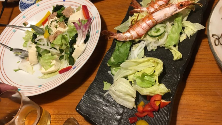 ルミさん、部活の懇親会に行く