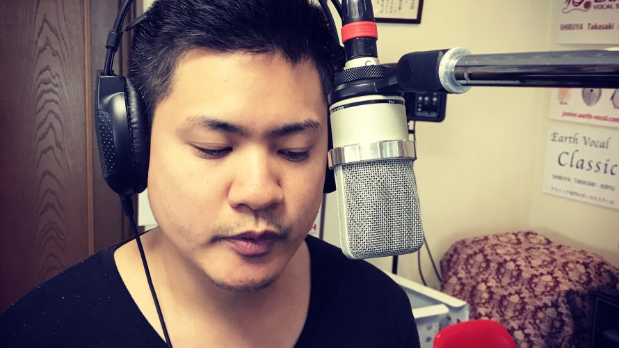 只今、レコーディング中