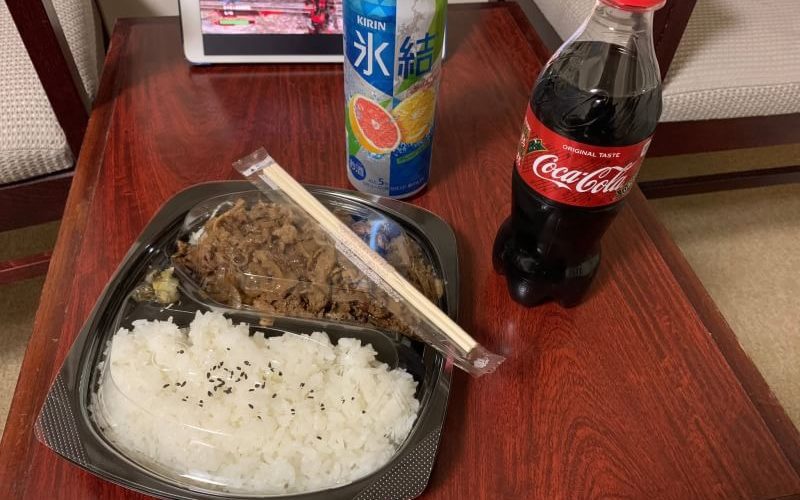 ユウスケくん・神奈川に行く