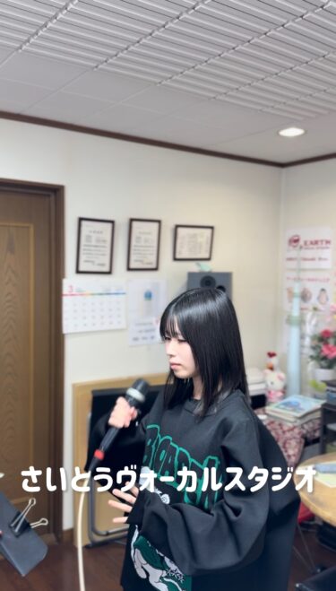 今日も始まりました