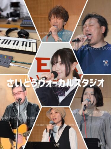 ゴールデンウィークの営業