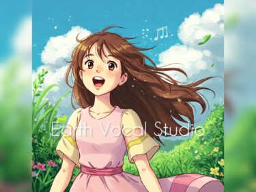 今週の予定
