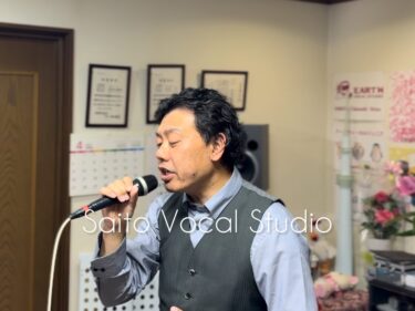 今日も始まりました