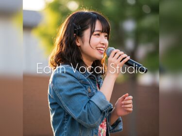 お知らせ・体験予約について