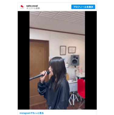 今日も始まりました