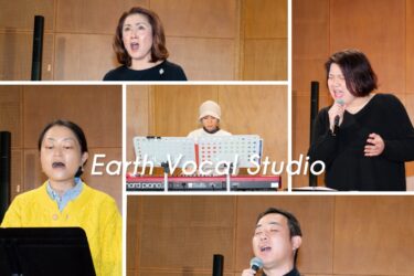 🌱 新しい年、歌と一緒に「新しい自分」へ